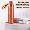 NORMAN JR Copper Water Bottle 1L - Gift Box of
