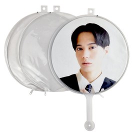 Collesapo UCWCK Fan Cover, Round Type, 3 Pieces, Transparent, Side Zipper, Glossy/Anti-Reflective, Thick & Double-Sided Type KPOP Korean Image Picket Case, Hapira