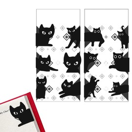 Cute Magnetic Cat Bookmarks, Pack of 12 Magnetic Bookmarks Children, Cute Cat Bookmarks, Magnetic Bookmarks, Gift for Book Lovers, Children, Teachers, Black