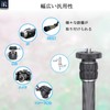 INNOREL ER22C Tripod Center Pole, Versatile, Extension Pole, 0.9 inch