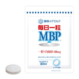 Megmilk Snow Brand 1 MBP (R) Yogurt Flavor (30 tablets / 30 days worth) MBP (R) 40mg tablet (sugar free / sugarless)