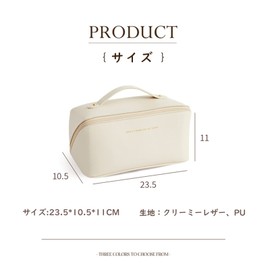 Neoviva Makeup Pouch, Large Capacity, Cosmetic Pouch, Travel, Travel Cosmetic Pouch, Cosmetic Storage Bag, Waterproof, Lightweight, Complaints