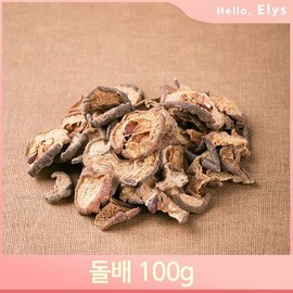 건강 한방차 건돌배 편 100g 영양 어르신 사계절 선물 Health Herbal Tea Gendolbae Pen 100g Nutrient Elderly Year-Round Gift