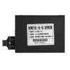 Carrier Class Gigabit Dual Fiber Single Mode SC Fiber Optic