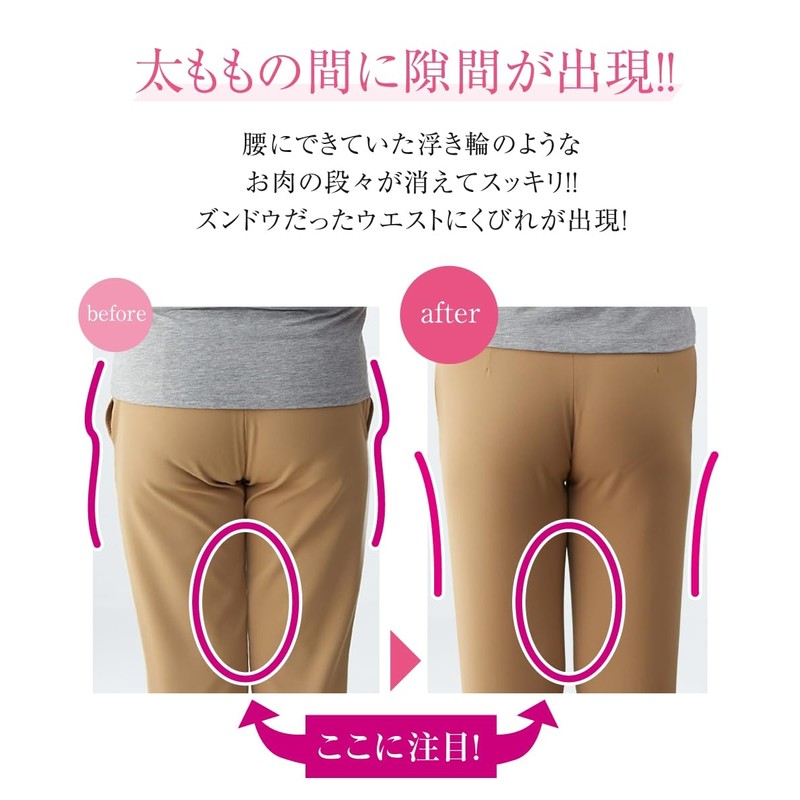 Nissen Correction Shorts, Girdle, High Waist, Full Long Girdle That