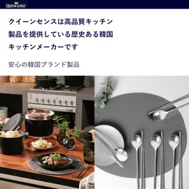 QUEEN SENSE Korean Spoons Set of 10 | Stainless Steel, Lightweight, Economical, Hygienic, Korean Tableware, Sukkara Dishwasher-Safe | Longer than Standard Japanese Spoons, Easy to Hold, Easy to Eat