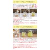 Honjien Tea Japanese Tea Bag, Green Tea from Shizuoka Prefecture,