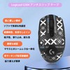 Logicool G304 / G102 Mouse Grip Tape [NOUKAJU] Logicool G304