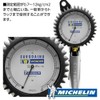 Astro Products MICHELIN Tire Air Gauge Michelin 12K TG-1991