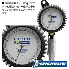 Astro Products MICHELIN Tire Air Gauge Michelin 12K TG-1991