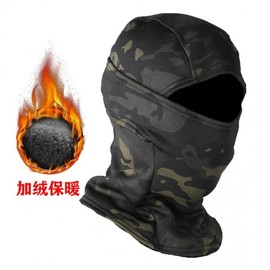 Winter Thermal Running Balaclava Windproof Camouflage Equestrian Mask Hat LF1161 - One Size Big Tree - Plush Velvet 3ea