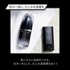 SHISEIDO MEN SPF50+ PA++++ Citrus Woody Clear Stick UV Protector,