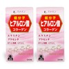 Fine Japan Low Molecule Hyaluronic Acid, Collagen, 36 Day Supply