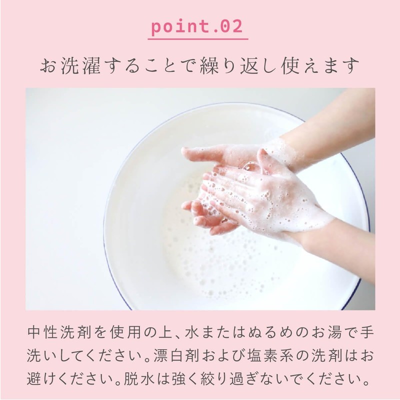 [絹屋] マスク 内側シルク 肌ケアマスク UVカット 遮熱 抗菌 防臭 SO6069 (Free,