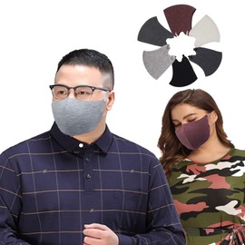 Kumamoto Workshop Large Mask, Large Size, 6.6 gal (2 L), Big Size, Won't Hurt Your Ears, For 2 Layers, Warm Mask, Plain Thick Fabric, Stylish Mask, Easy to Breathe, Non-Stuffy, Washable, Won't Hurt Your Ears, Adjustable Ears, Includes 2 High Performance 