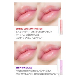 KEYBO Lip Plumper Dotom Lip Plus 16 Colors, 3 Steps Extreme Plumping Clear Lip Gloss by Essence Lip Care Oil & 16 Color Tints from Korean Makeup (36. GM-Vin Chaud)