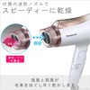 Panasonic EH-NE4E-PN Dryer, Quick Drying, Large Airflow, Pink Gold Tone