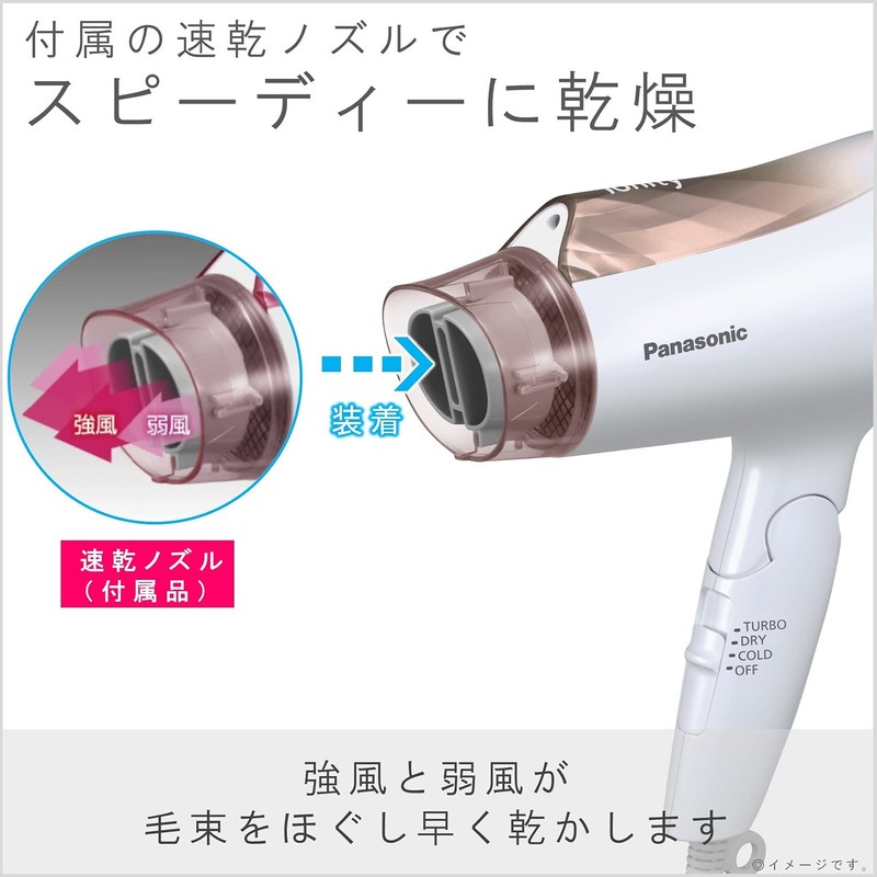 Panasonic EH-NE4E-PN Dryer, Quick Drying, Large Airflow, Pink Gold Tone