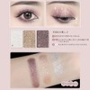 FOMIX Eye Shadow Palette, Brilliant Mystery, 3 Colors, Popular Eye