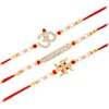 Aheli Crystals & Beads Studded Swastik Om Rakhi for Brother