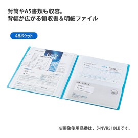 Kokuyo File Receipt/Details Novita Fixed A4 48 Pocket Light Blue La-NVR520LB