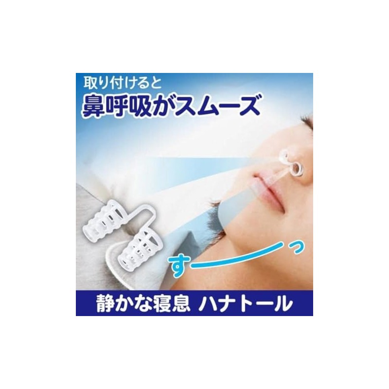 hanatol