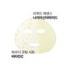 Dr. Jart+ 닥터자르트 브라이타민 브라이트닝 플럼핑 마스크 1매 Dr. Jart+