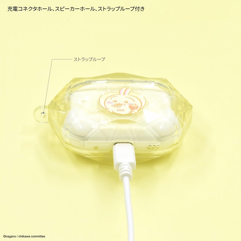 Gourmandies Chiikawa Airpods Pro (2nd Gen)/AirPods Pro Gem Case, Rabbit