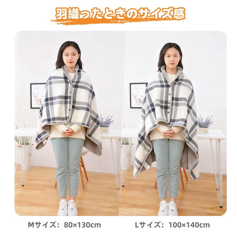 PetSumu Blanket Wearable Blanket Knee Cover Shoulder Cover 4-Way Wrap