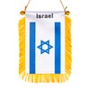 WXTWK National car window hanging flag (Israel)