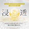 CAPSULE SERUM Face Mask, Glutathione, 7-Pack, Dullness, Transparent, Pores, Vitamin