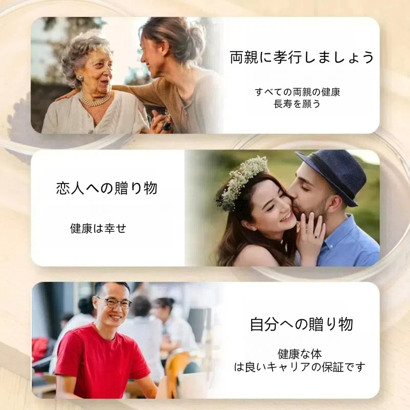 霊芝 サプリ、霊芝 漢方、霊芝 粉末、100%有機霊 芝、壊れた壁霊芝胞子粉末54g(1.5g * 36袋)。