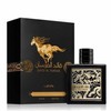 Lattafa Perfumes | Qaed Al Fursan - 3.4 OZ (100ml)