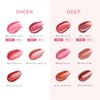 ETVOS Mineral Lip Plumper Sheer, #Candy Berry [Limited Quantity] (Lip