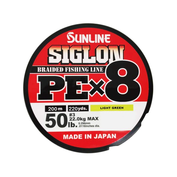 Sunline Siglon PEx8 Line, 656.2 ft (200 m), Light Green,