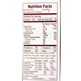 Jiashili Chocolate Sesame Cracker (2.8oz/80g)