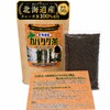 Kabata Tea, Hokkaido Chaga Tea, 1.8 oz (50 g), Natural,