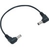 TRUE DYNA TDDC-020-3 DC Cable Set of 3 (20cm x