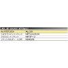 Kyoto Machine Tools (KTC) Nepros NTBT205A 0.25 inch (6.3 mm)