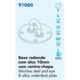 NAUTOS 91060 - STAINLESS STEEL PAD EYE & ALLOY UNDER DECK PLATE - 5/16"