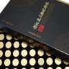 Guangdong Emperor's Agarwood Alcove Agarwood Pills, 60 pills to restore