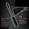 【Dense Volume】Pmel Pmel Big Liar Mascara Dense Black Mascara Ari-chan