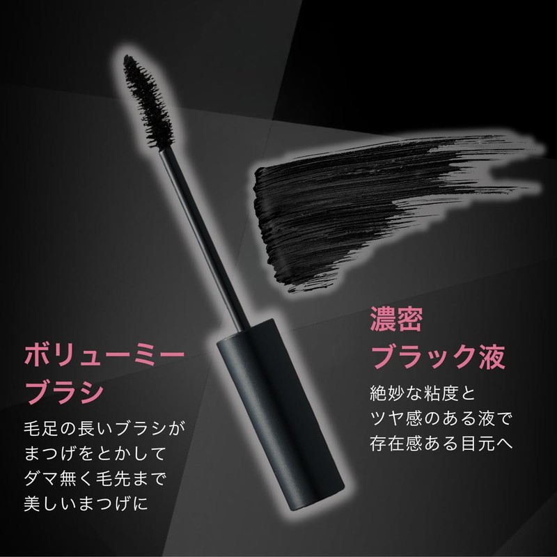 【Dense Volume】Pmel Pmel Big Liar Mascara Dense Black Mascara Ari-chan