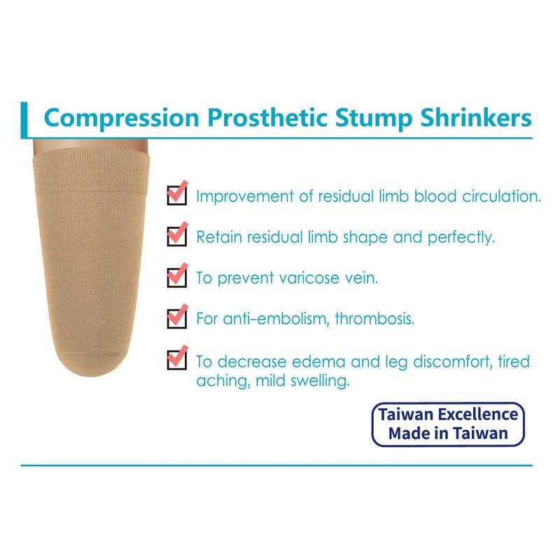 JianiMed Prosthetic Stump Shrinkers– Above Knee, 30cm, Compression, Amputee Socks,
