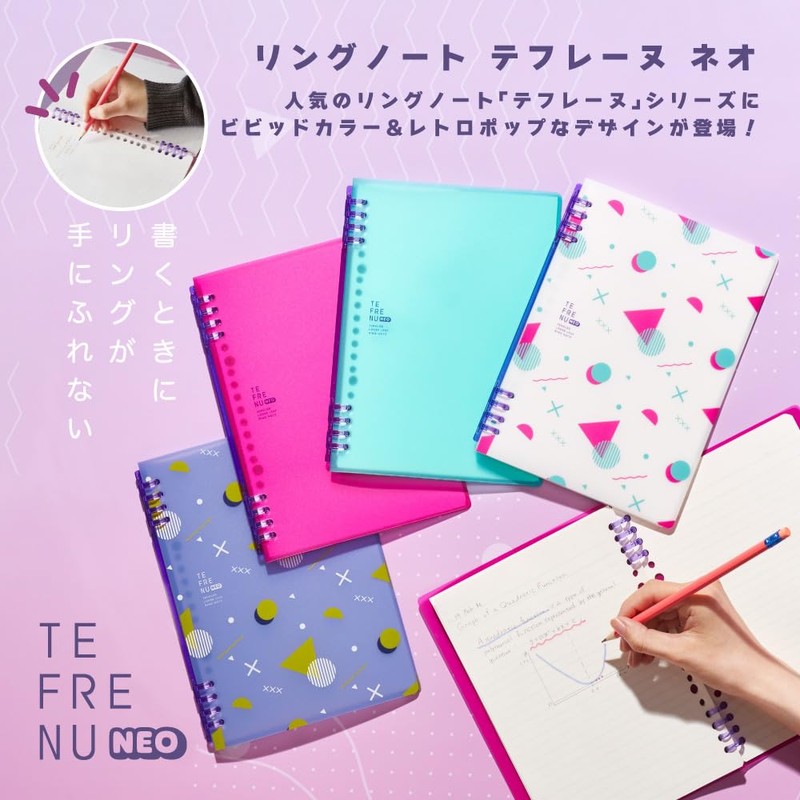 King Jim 9854TTENE-002 Ring Notebook, Tefline, Neo, A5, Green