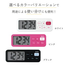 Tanita Plus Timer TD-395 PK Kitchen Timer with Magnet, Large Screen, 100 Minutes, Pink