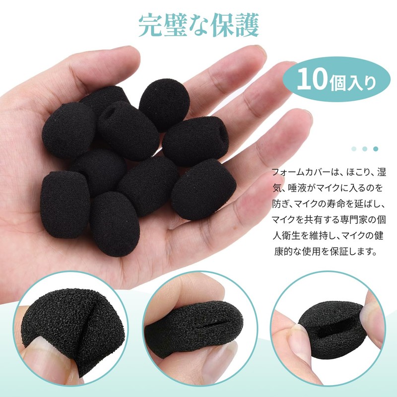 Microphone Sponge Windshield Microphone 10-Piece Set 4 Sizes Windproof Anti-Noise