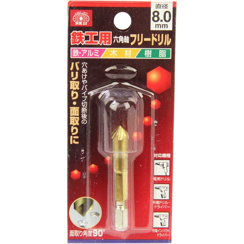 SK11 Hexagonal Shaft Free Drill for Ironworking, 0.3 inches (8