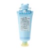 Sanrio 320714 Cinnamoroll Hand Cream (Bear Motif)