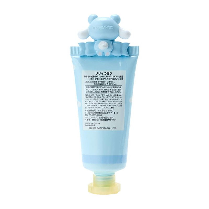 Sanrio 320714 Cinnamoroll Hand Cream (Bear Motif)
